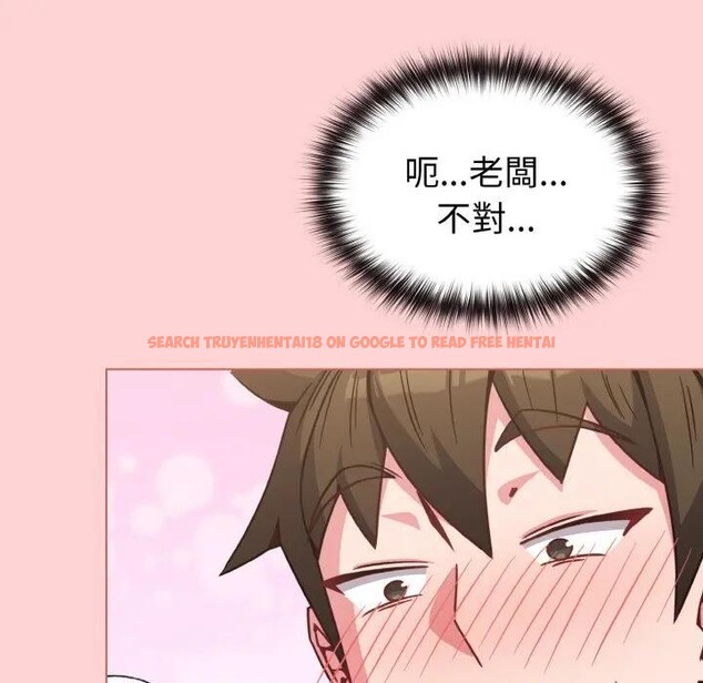 查看漫画戀上年上的她 - 第20話 - sayhentaiz.net中的4290505图片