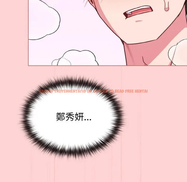 查看漫画戀上年上的她 - 第20話 - sayhentaiz.net中的4290506图片