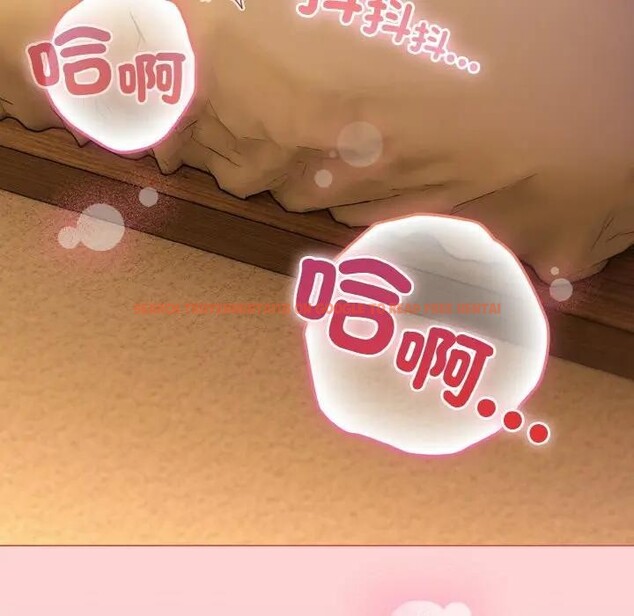 查看漫画戀上年上的她 - 第20話 - sayhentaiz.net中的4290520图片