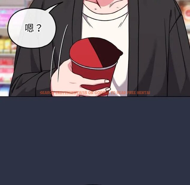 查看漫画戀上年上的她 - 第20話 - sayhentaiz.net中的4290549图片