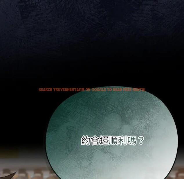 查看漫画戀上年上的她 - 第20話 - sayhentaiz.net中的4290557图片