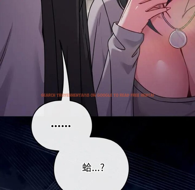 查看漫画戀上年上的她 - 第20話 - sayhentaiz.net中的4290559图片