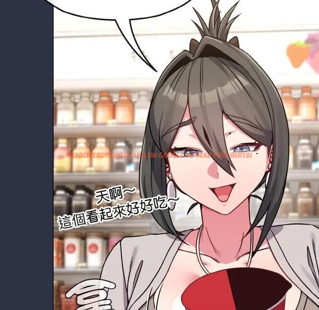 查看漫画戀上年上的她 - 第21話 - sayhentaiz.net中的4290566图片