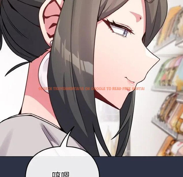 查看漫画戀上年上的她 - 第21話 - sayhentaiz.net中的4290572图片