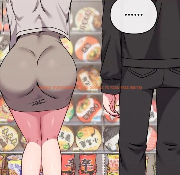 查看漫画戀上年上的她 - 第21話 - sayhentaiz.net中的4290586图片