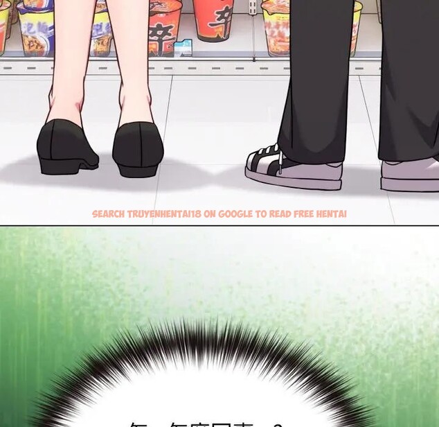 查看漫画戀上年上的她 - 第21話 - sayhentaiz.net中的4290587图片