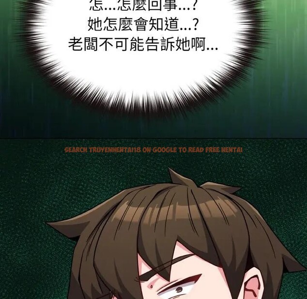 查看漫画戀上年上的她 - 第21話 - sayhentaiz.net中的4290588图片