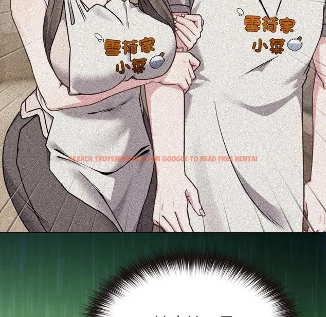 查看漫画戀上年上的她 - 第21話 - sayhentaiz.net中的4290592图片