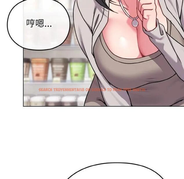 查看漫画戀上年上的她 - 第21話 - sayhentaiz.net中的4290597图片