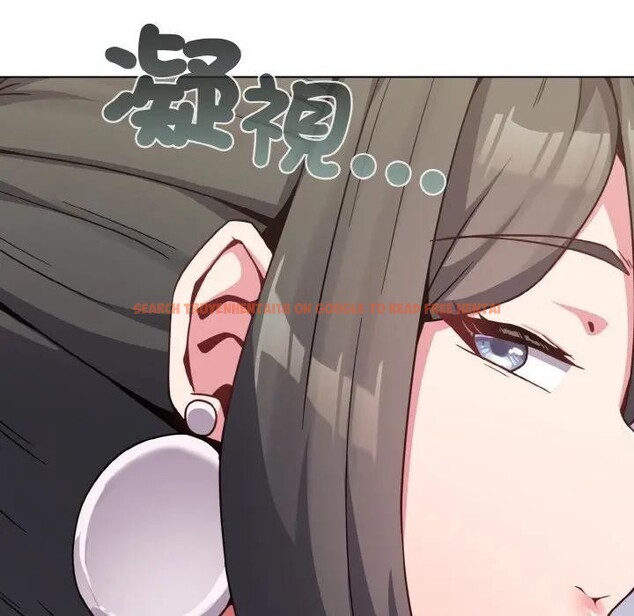 查看漫画戀上年上的她 - 第21話 - sayhentaiz.net中的4290601图片