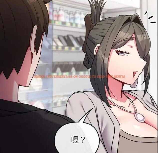 查看漫画戀上年上的她 - 第21話 - sayhentaiz.net中的4290611图片