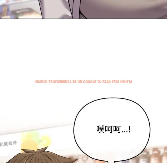 查看漫画戀上年上的她 - 第21話 - sayhentaiz.net中的4290618图片