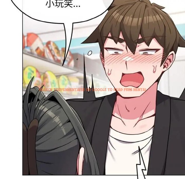 查看漫画戀上年上的她 - 第21話 - sayhentaiz.net中的4290627图片