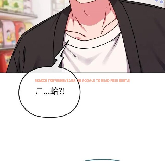 查看漫画戀上年上的她 - 第21話 - sayhentaiz.net中的4290635图片