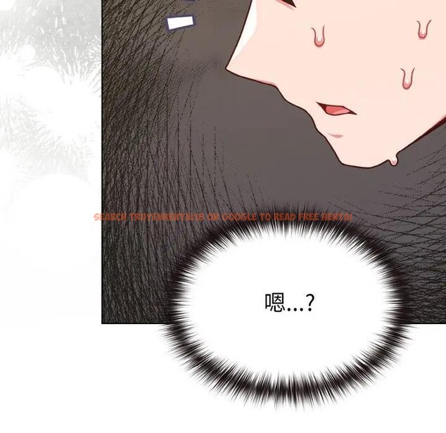 查看漫画戀上年上的她 - 第21話 - sayhentaiz.net中的4290647图片