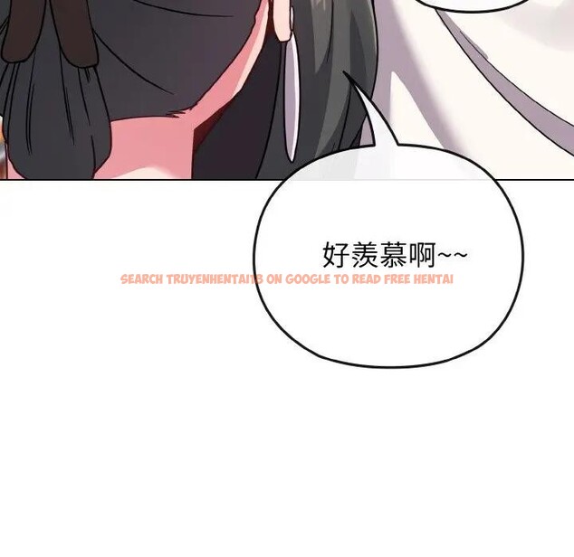 查看漫画戀上年上的她 - 第21話 - sayhentaiz.net中的4290661图片