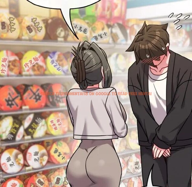 查看漫画戀上年上的她 - 第21話 - sayhentaiz.net中的4290667图片