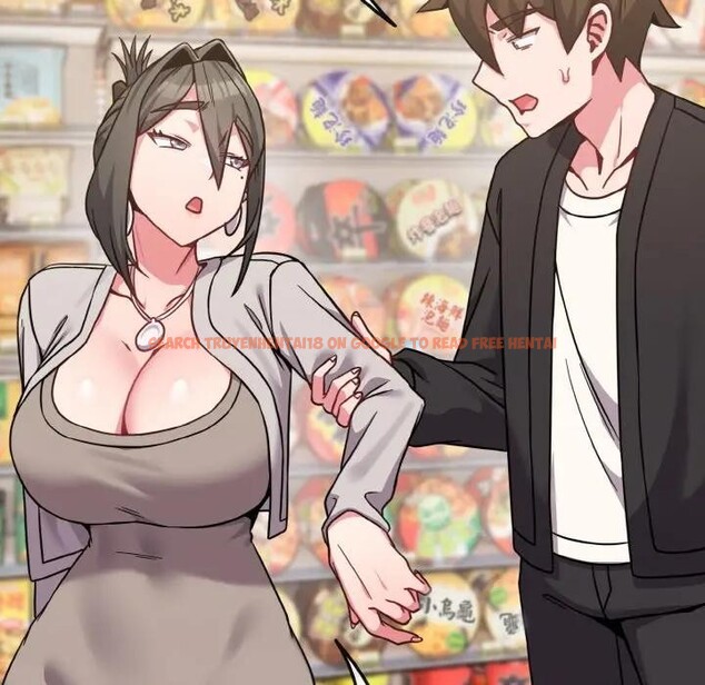 查看漫画戀上年上的她 - 第21話 - sayhentaiz.net中的4290695图片