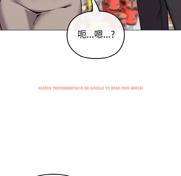 查看漫画戀上年上的她 - 第21話 - sayhentaiz.net中的4290696图片