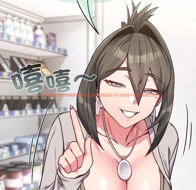 查看漫画戀上年上的她 - 第21話 - sayhentaiz.net中的4290715图片