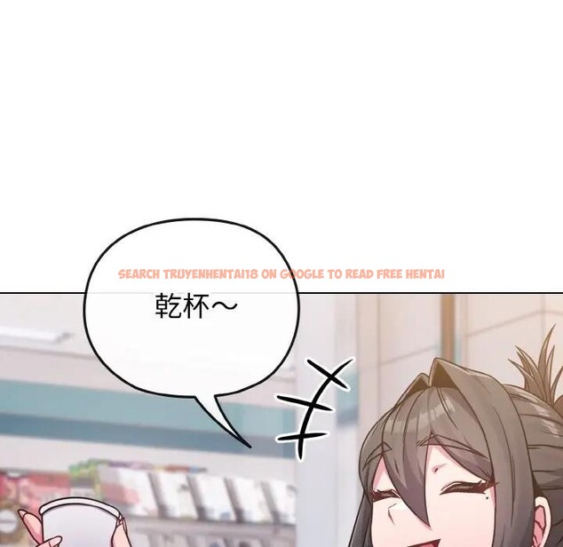 查看漫画戀上年上的她 - 第22話 - sayhentaiz.net中的4290724图片