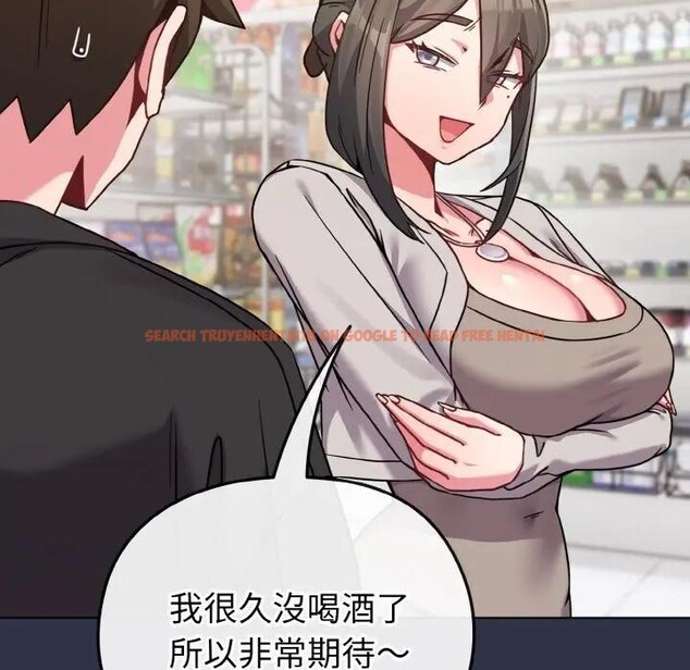 查看漫画戀上年上的她 - 第22話 - sayhentaiz.net中的4290736图片