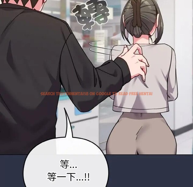 查看漫画戀上年上的她 - 第22話 - sayhentaiz.net中的4290741图片