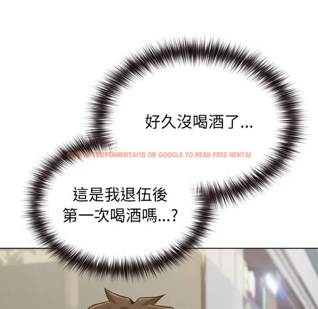 查看漫画戀上年上的她 - 第22話 - sayhentaiz.net中的4290747图片