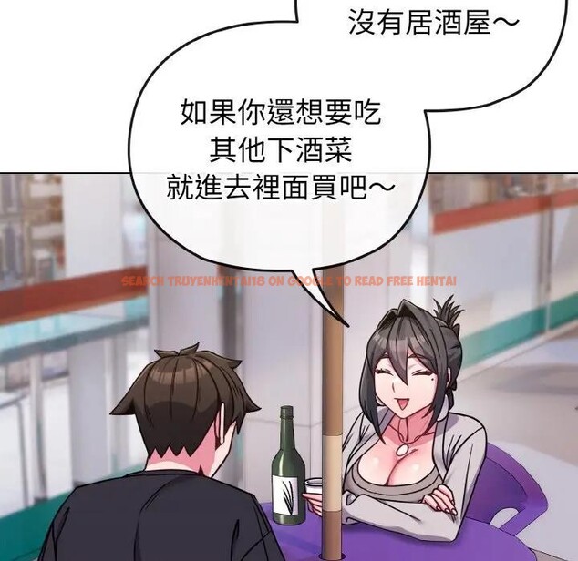 查看漫画戀上年上的她 - 第22話 - sayhentaiz.net中的4290750图片