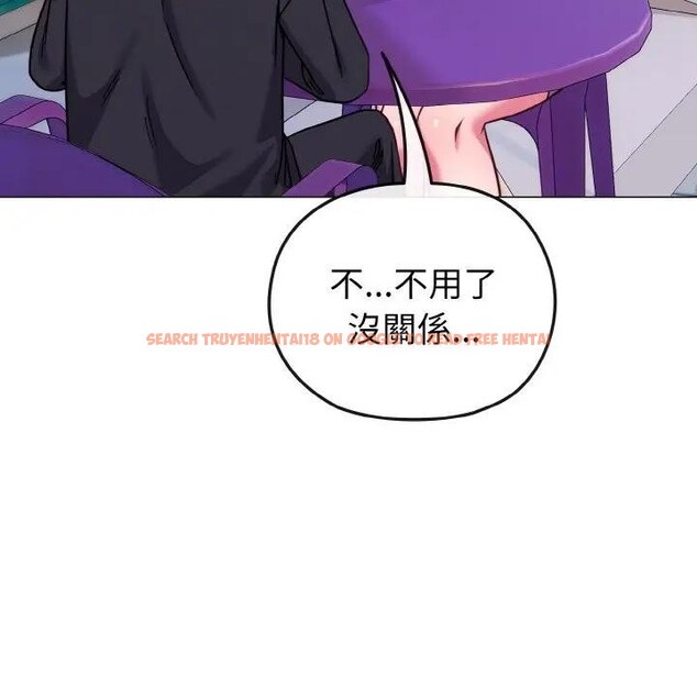 查看漫画戀上年上的她 - 第22話 - sayhentaiz.net中的4290751图片