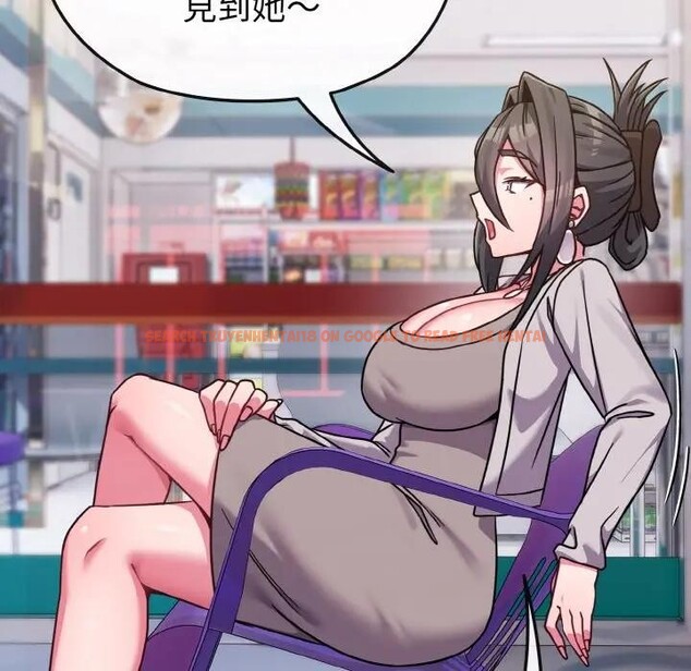 查看漫画戀上年上的她 - 第22話 - sayhentaiz.net中的4290757图片