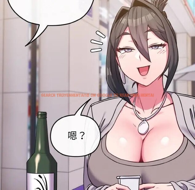 查看漫画戀上年上的她 - 第22話 - sayhentaiz.net中的4290766图片