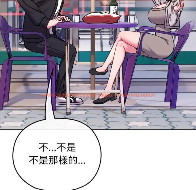 查看漫画戀上年上的她 - 第22話 - sayhentaiz.net中的4290772图片