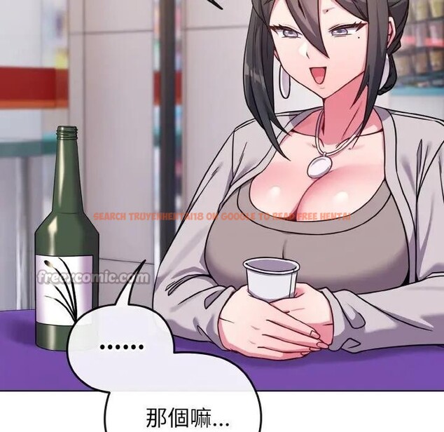 查看漫画戀上年上的她 - 第22話 - sayhentaiz.net中的4290774图片