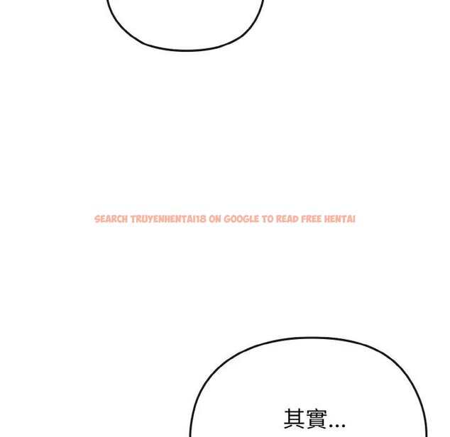 查看漫画戀上年上的她 - 第22話 - sayhentaiz.net中的4290775图片