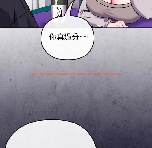 查看漫画戀上年上的她 - 第22話 - sayhentaiz.net中的4290785图片