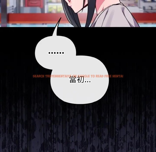 查看漫画戀上年上的她 - 第22話 - sayhentaiz.net中的4290787图片