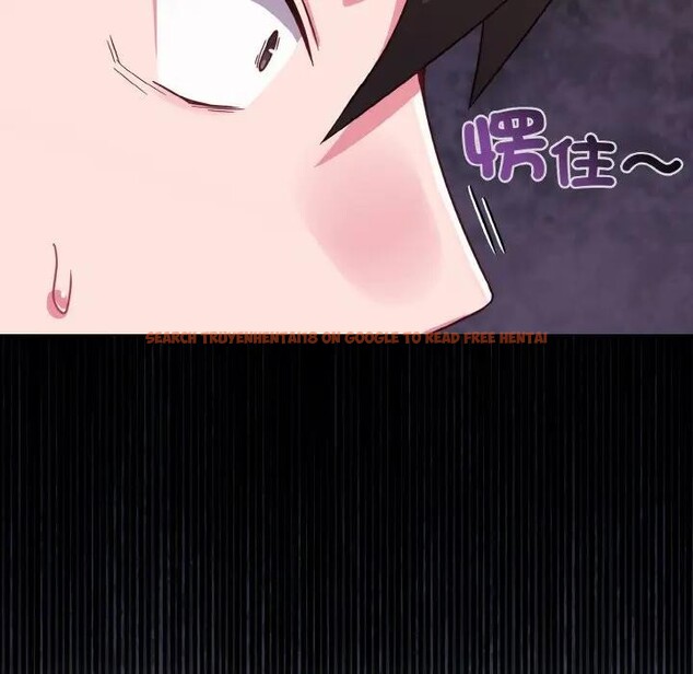 查看漫画戀上年上的她 - 第22話 - sayhentaiz.net中的4290789图片