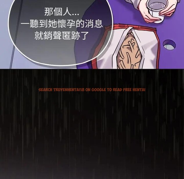 查看漫画戀上年上的她 - 第22話 - sayhentaiz.net中的4290800图片