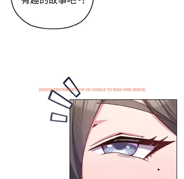 查看漫画戀上年上的她 - 第22話 - sayhentaiz.net中的4290804图片