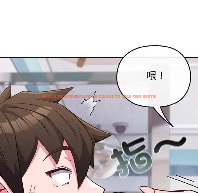 查看漫画戀上年上的她 - 第22話 - sayhentaiz.net中的4290810图片