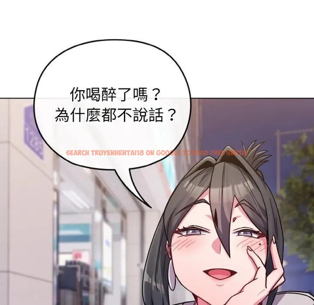 查看漫画戀上年上的她 - 第22話 - sayhentaiz.net中的4290812图片