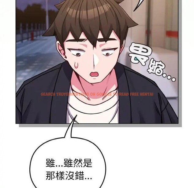 查看漫画戀上年上的她 - 第22話 - sayhentaiz.net中的4290828图片