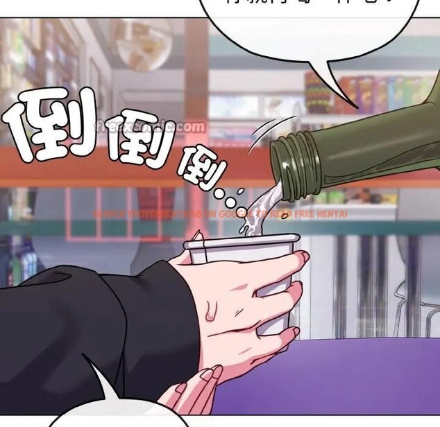 查看漫画戀上年上的她 - 第22話 - sayhentaiz.net中的4290830图片