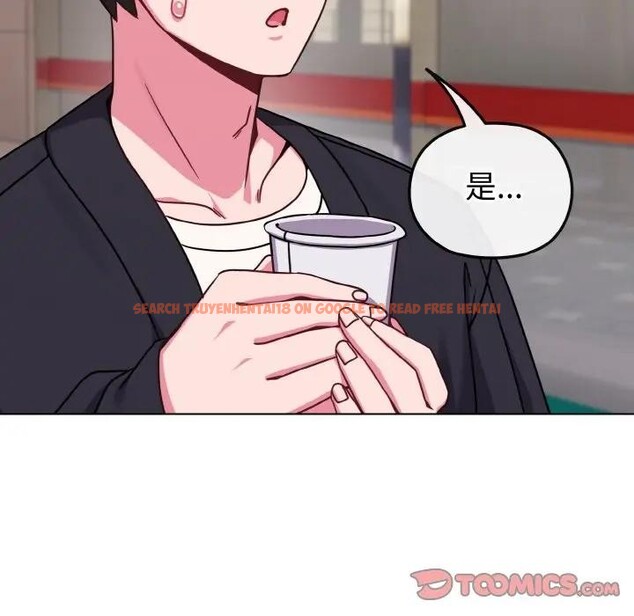 查看漫画戀上年上的她 - 第22話 - sayhentaiz.net中的4290835图片