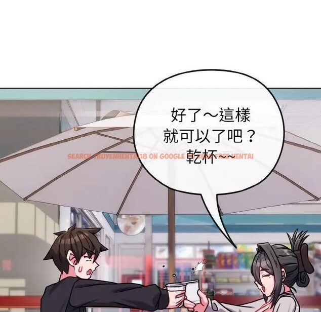 查看漫画戀上年上的她 - 第22話 - sayhentaiz.net中的4290836图片