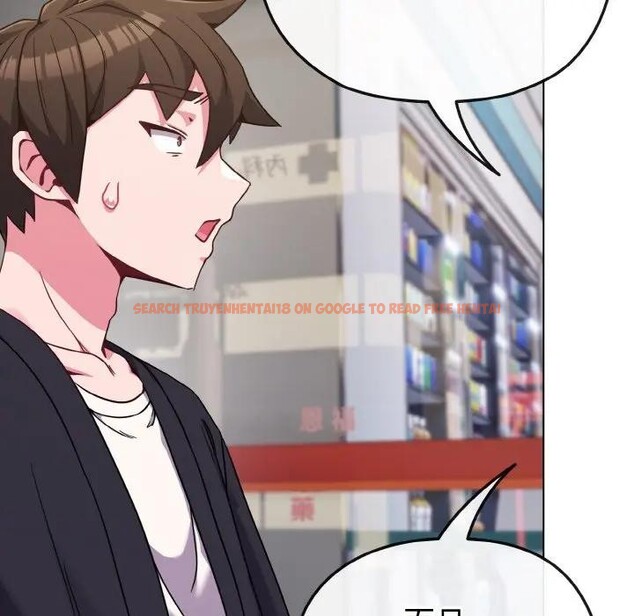 查看漫画戀上年上的她 - 第22話 - sayhentaiz.net中的4290846图片