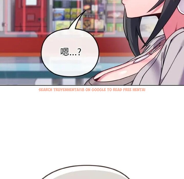 查看漫画戀上年上的她 - 第22話 - sayhentaiz.net中的4290853图片