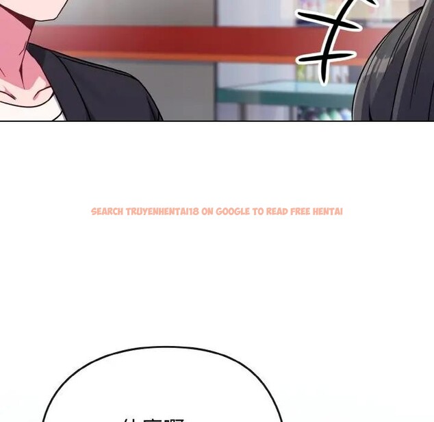 查看漫画戀上年上的她 - 第22話 - sayhentaiz.net中的4290859图片