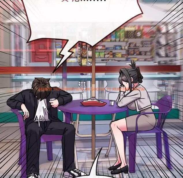 查看漫画戀上年上的她 - 第22話 - sayhentaiz.net中的4290869图片